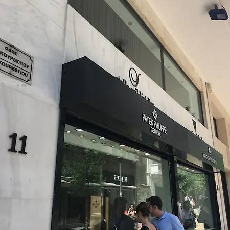 Restful - Syntagma Square Διαμέρισμα