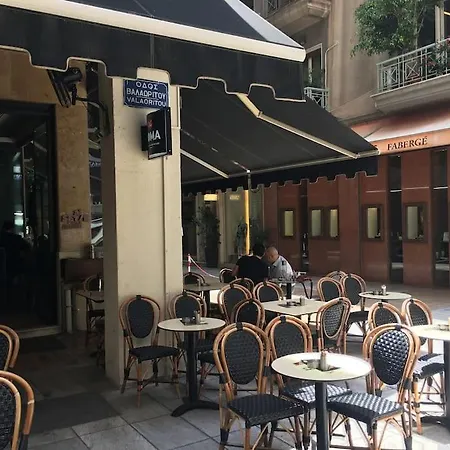 Restful - Syntagma Square * Athens