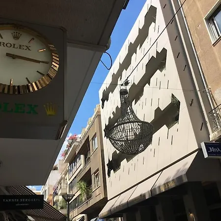 Restful - Syntagma Square Διαμέρισμα *